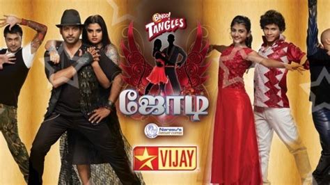 tamil tv shows